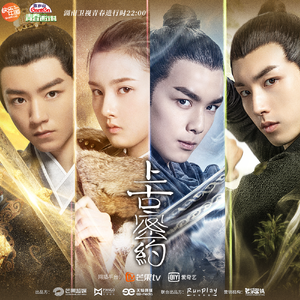 公交车巨粗进入警花疼哭A片
