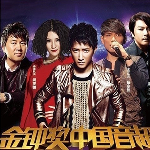 公交车巨粗进入警花疼哭A片
